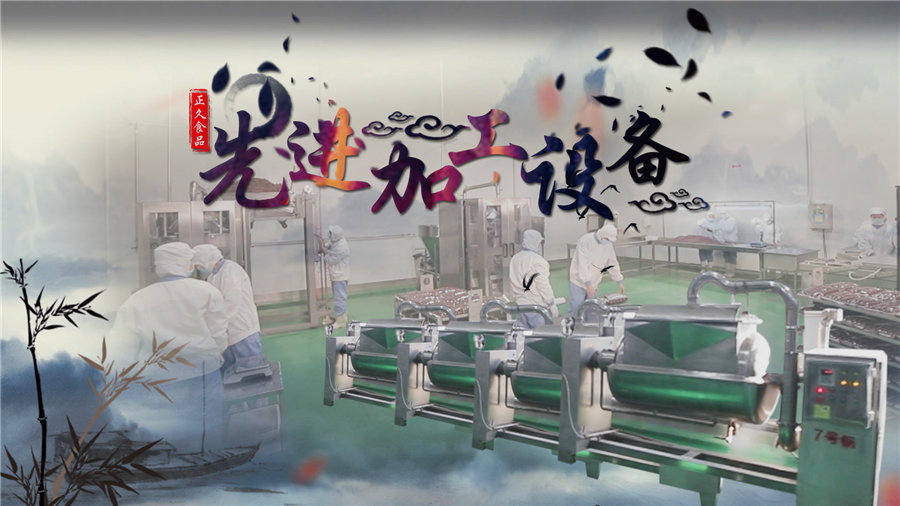 1555375266762221.jpg 正久45.jpg