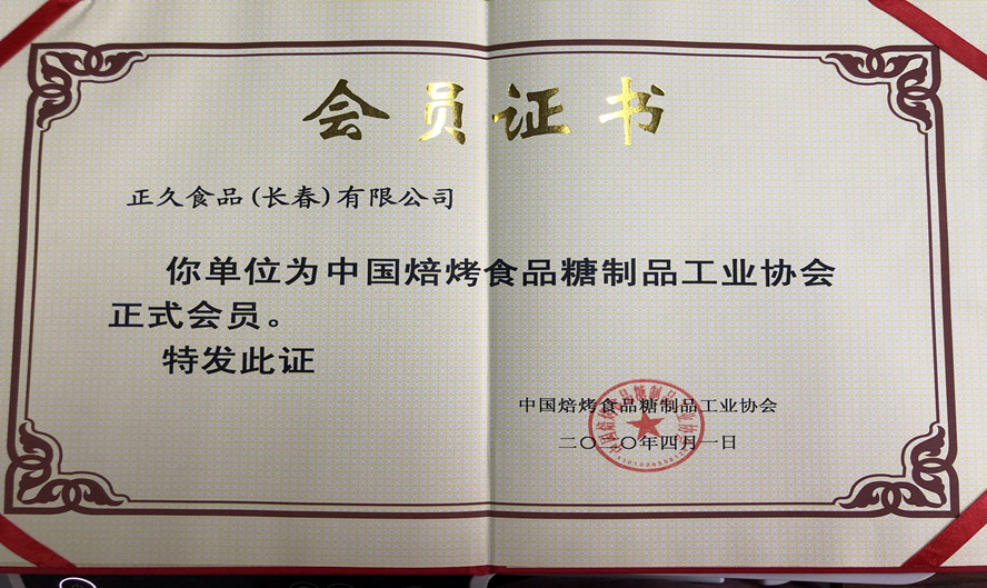 1597298463.jpg b57934a05cc792f9b0a635f1c186560_副本.jpg